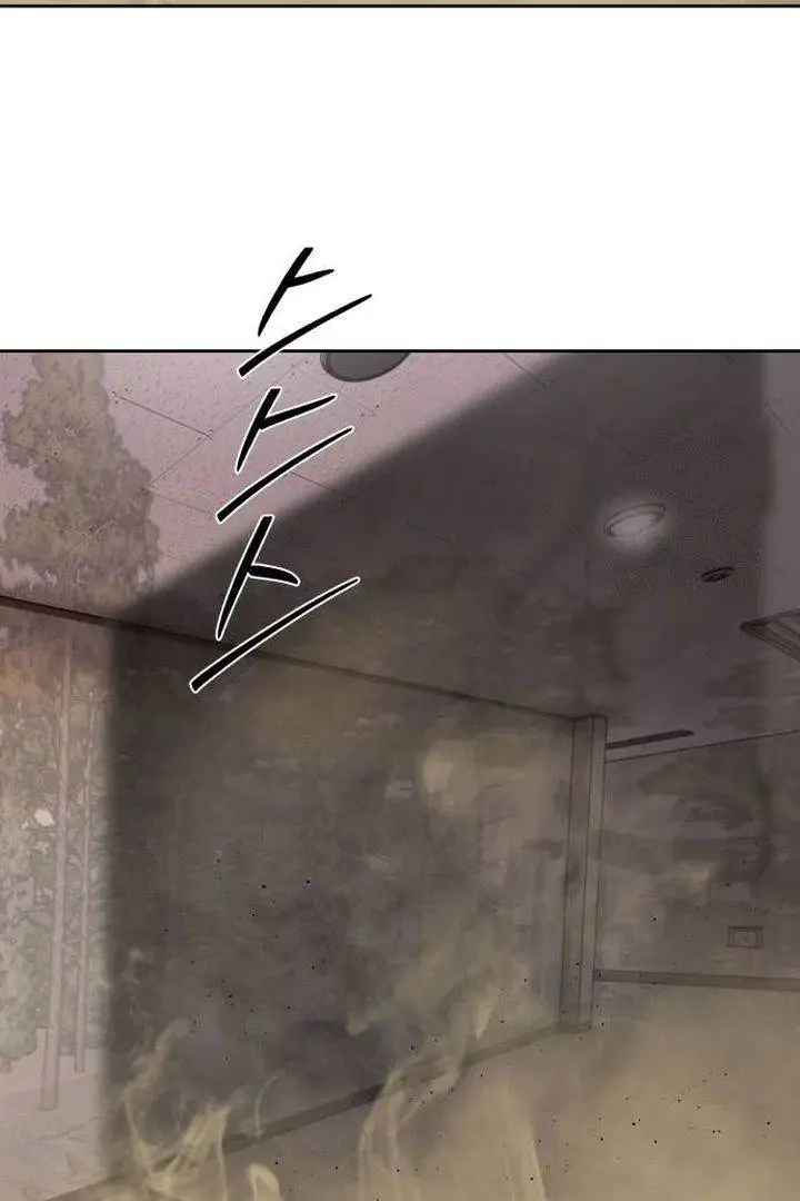 image-komik-special-civil-servant-chapter-32-16/117