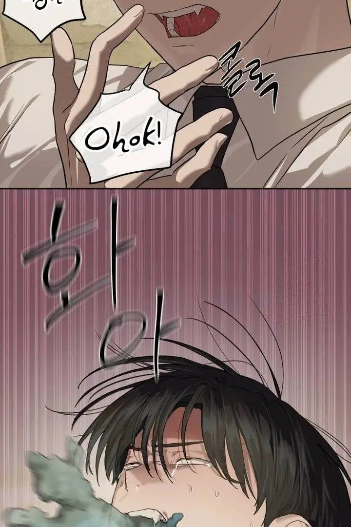 image-komik-special-civil-servant-chapter-32-40/117