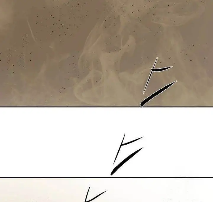 image-komik-special-civil-servant-chapter-32-53/117