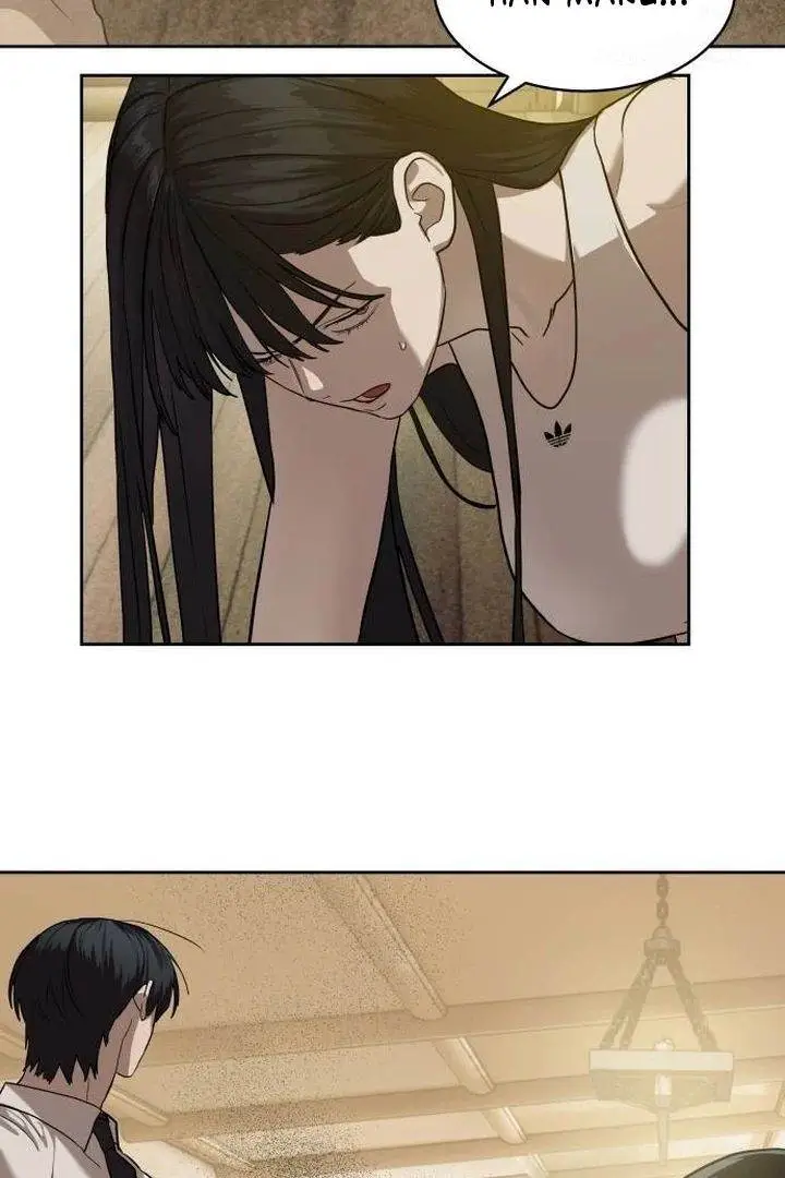 image-komik-special-civil-servant-chapter-32-59/117