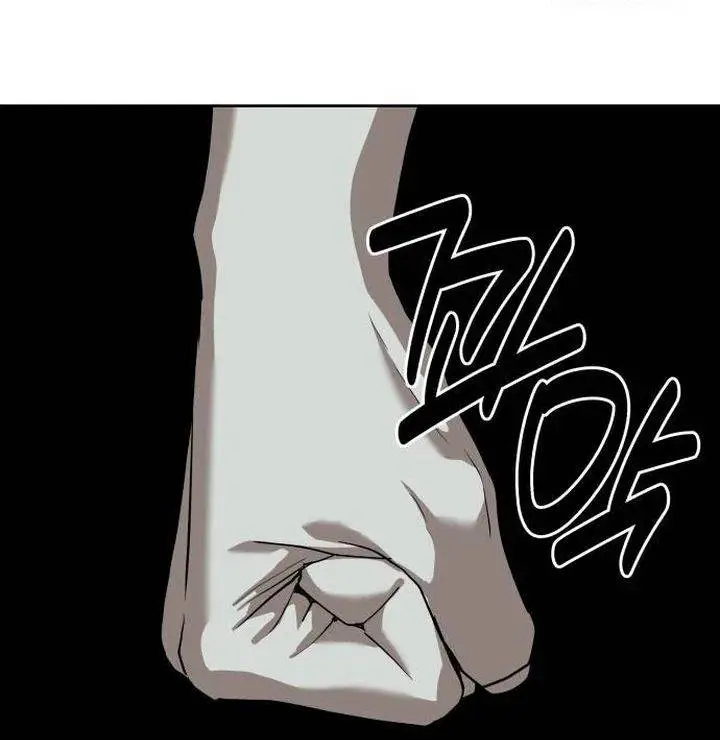 image-komik-special-civil-servant-chapter-32-64/117