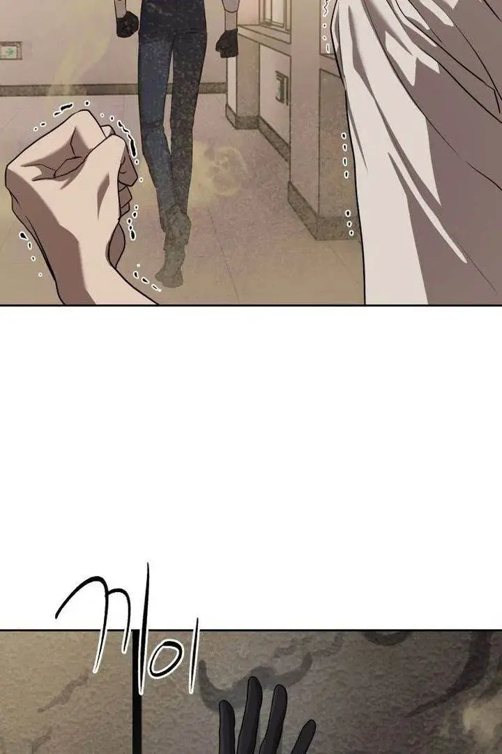 image-komik-special-civil-servant-chapter-32-69/117