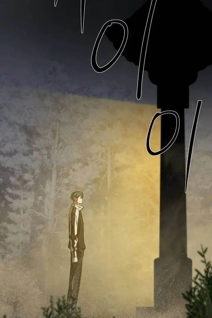 image-komik-special-civil-servant-chapter-32-73/117