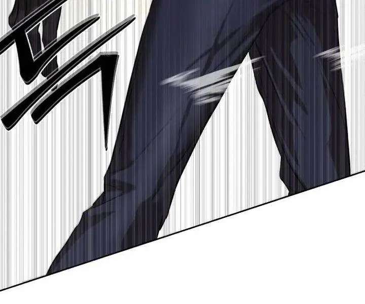 image-komik-special-civil-servant-chapter-32-99/117