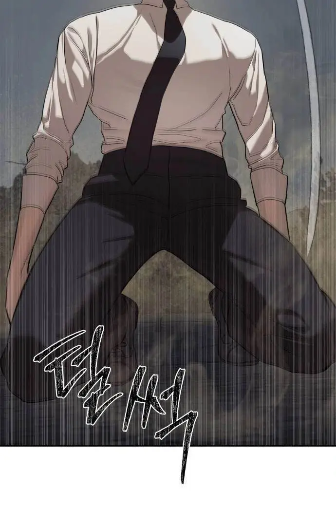 image-komik-special-civil-servant-chapter-33-17/129