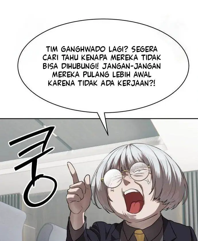 image-komik-special-civil-servant-chapter-33-120/129
