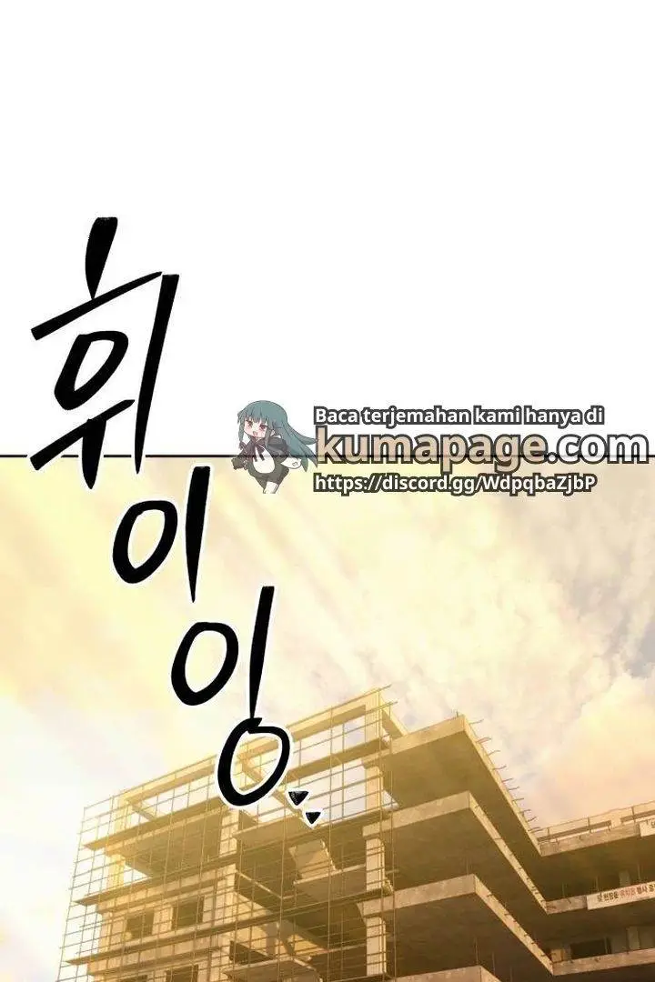 image-komik-special-civil-servant-chapter-35-134/149