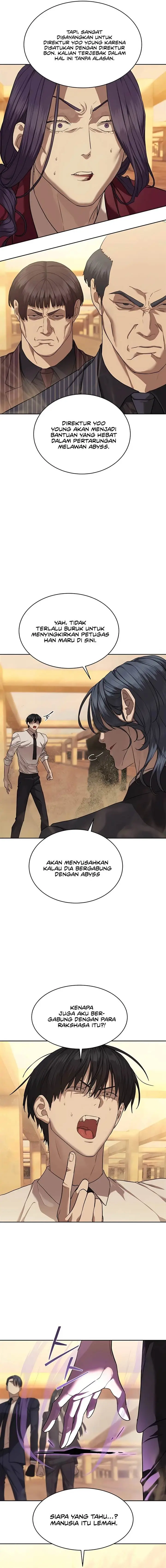 image-komik-special-civil-servant-chapter-36-2/25