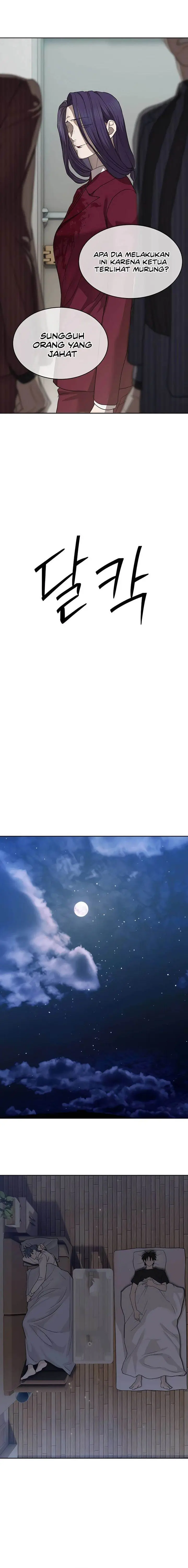 image-komik-special-civil-servant-chapter-39-19/28