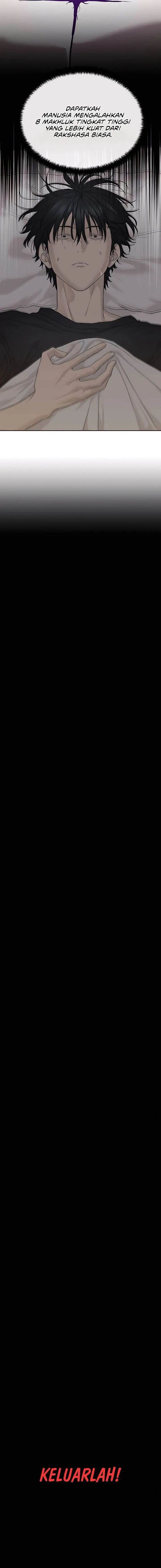 image-komik-special-civil-servant-chapter-39-25/28