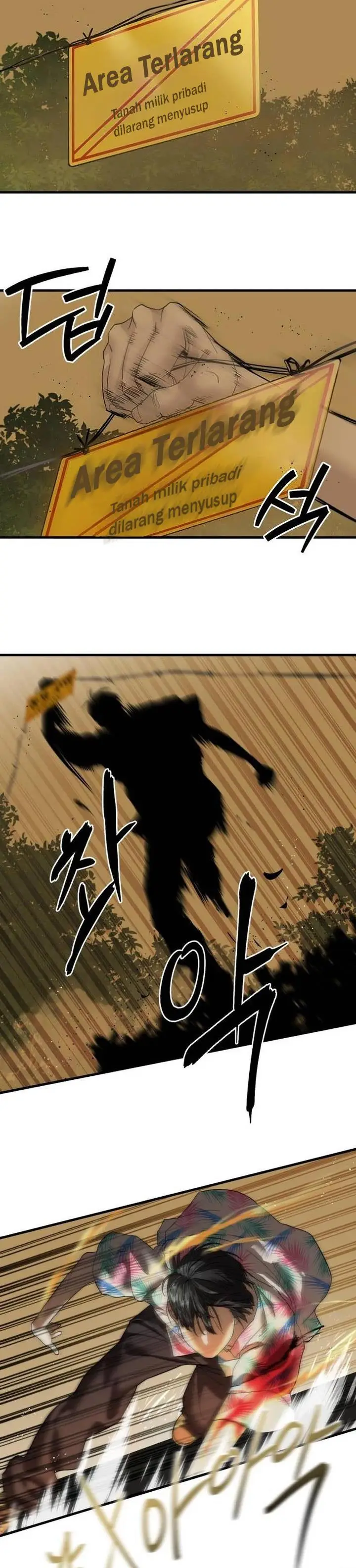 image-komik-special-civil-servant-chapter-4-6/56