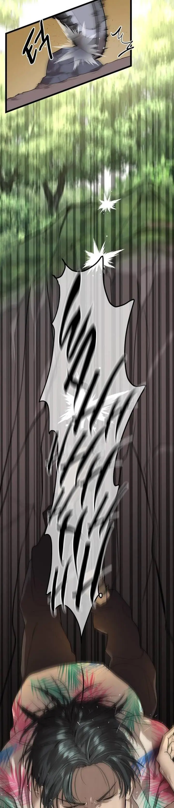 image-komik-special-civil-servant-chapter-4-8/56