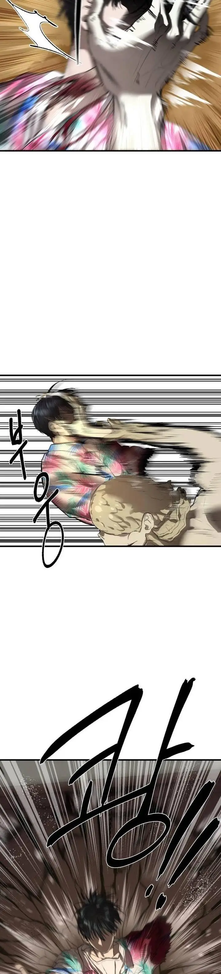 image-komik-special-civil-servant-chapter-4-33/56