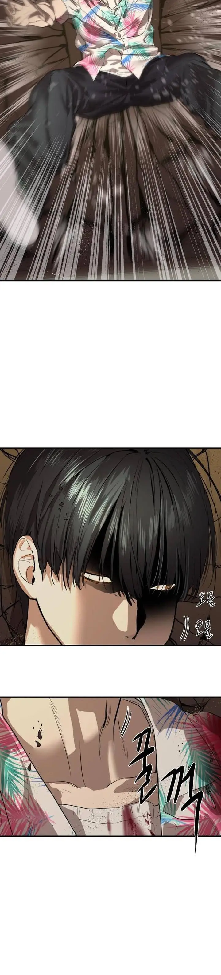 image-komik-special-civil-servant-chapter-4-34/56