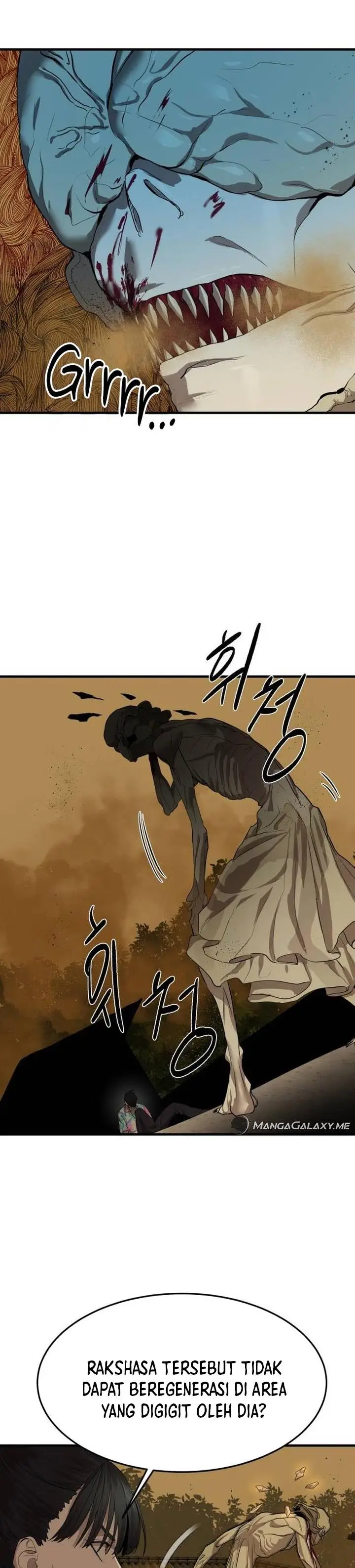 image-komik-special-civil-servant-chapter-4-35/56