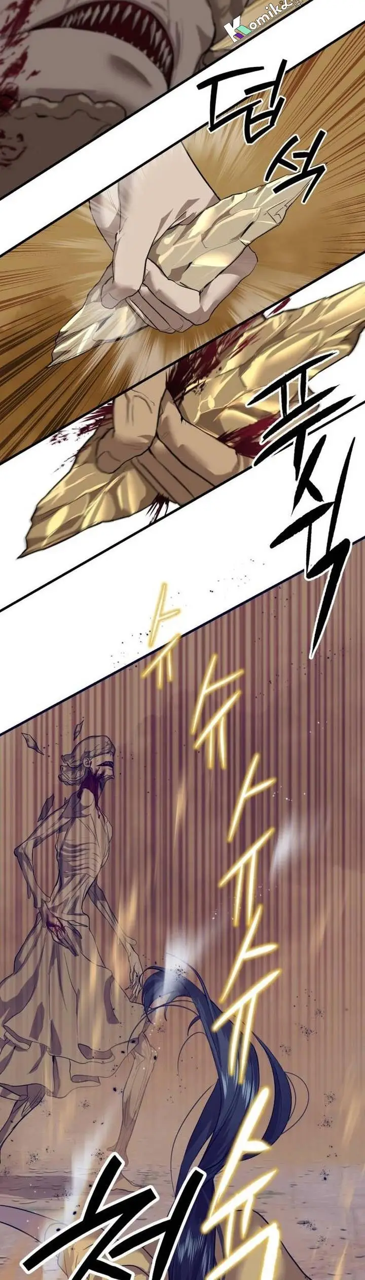 image-komik-special-civil-servant-chapter-4-38/56