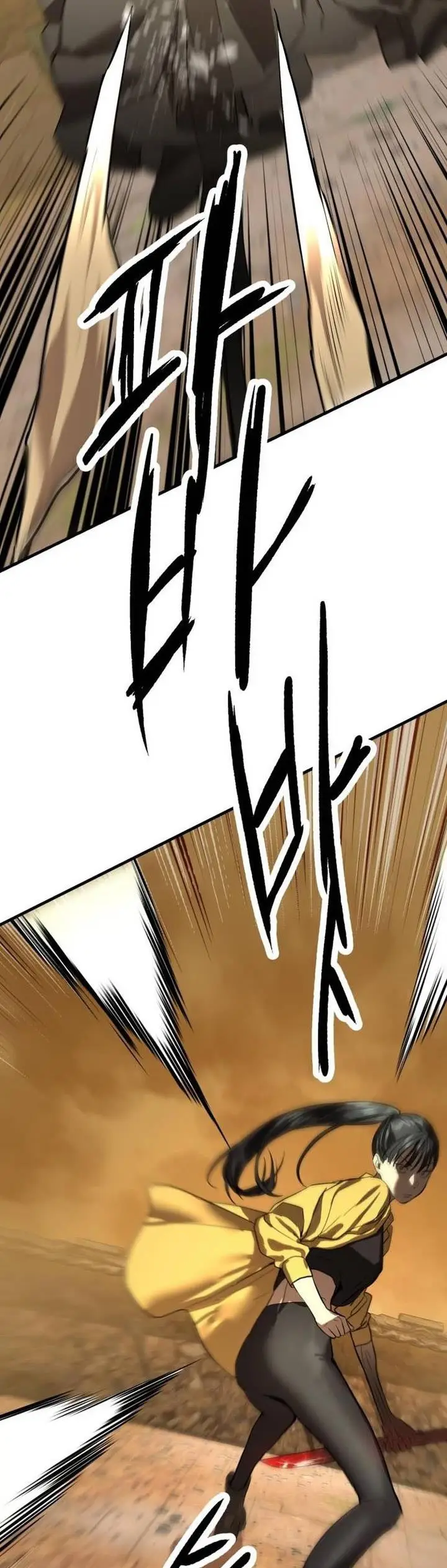 image-komik-special-civil-servant-chapter-4-41/56