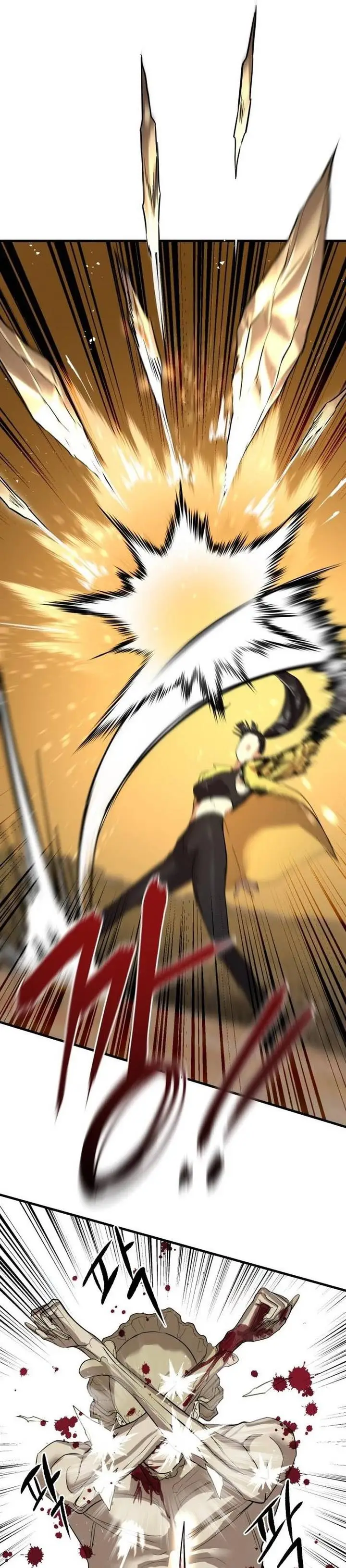 image-komik-special-civil-servant-chapter-4-43/56