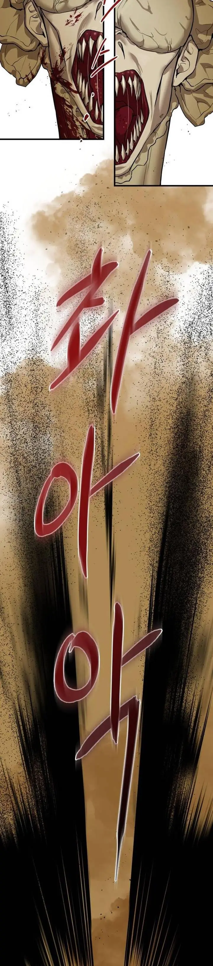 image-komik-special-civil-servant-chapter-4-46/56