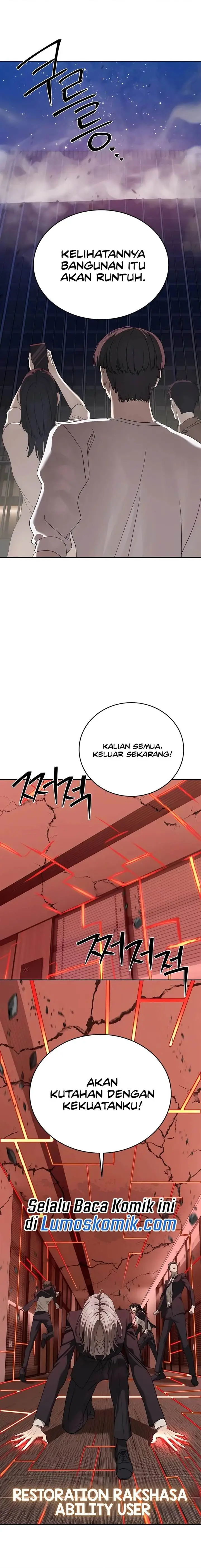 image-komik-special-civil-servant-chapter-41-19/31