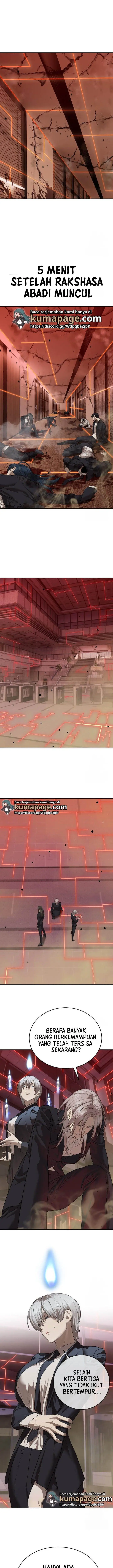 image-komik-special-civil-servant-chapter-42-1/27