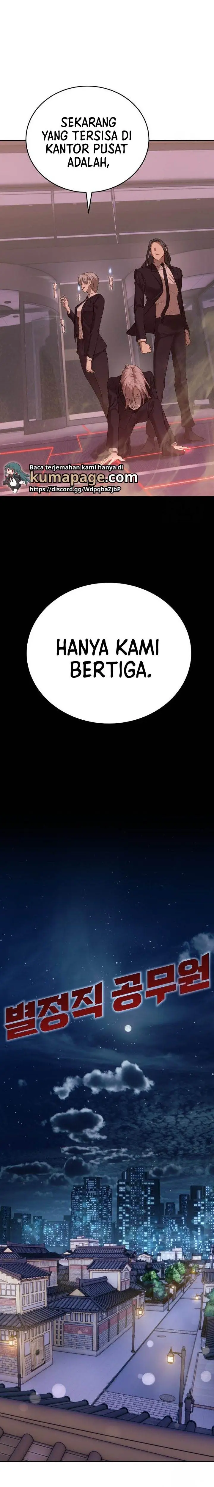 image-komik-special-civil-servant-chapter-42-6/27