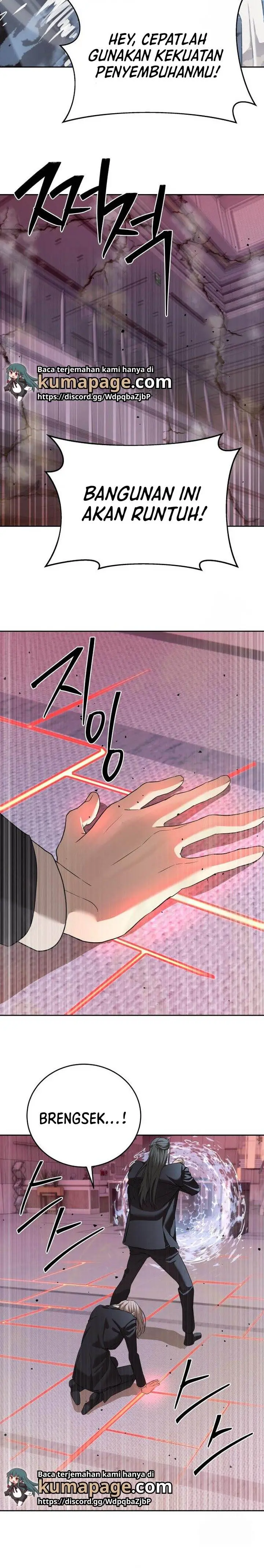 image-komik-special-civil-servant-chapter-42-18/27