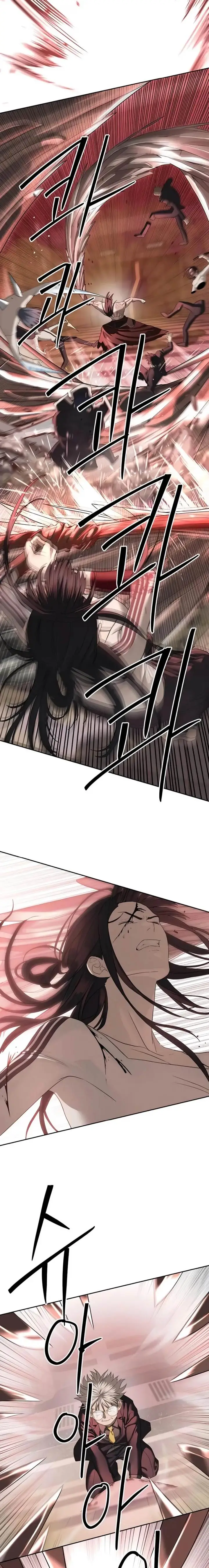 image-komik-special-civil-servant-chapter-44-11/33