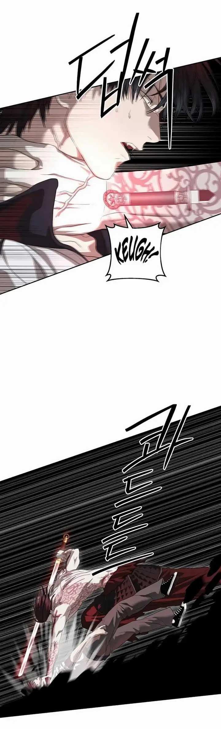 image-komik-special-civil-servant-chapter-48-16/33