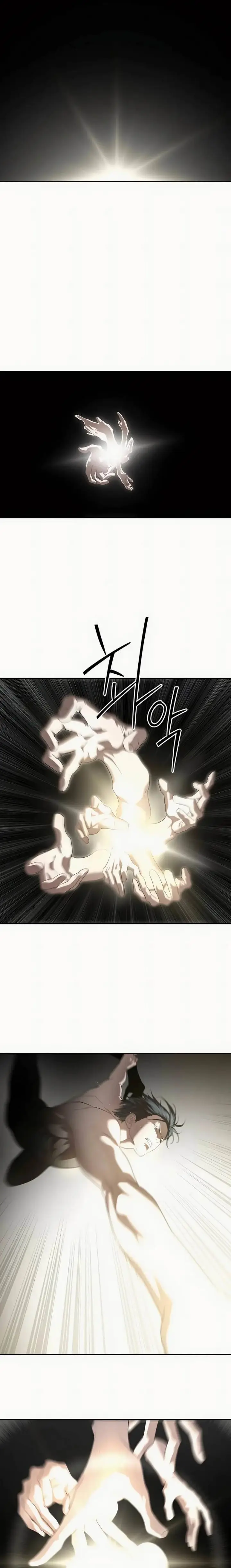 image-komik-special-civil-servant-chapter-49-24/36
