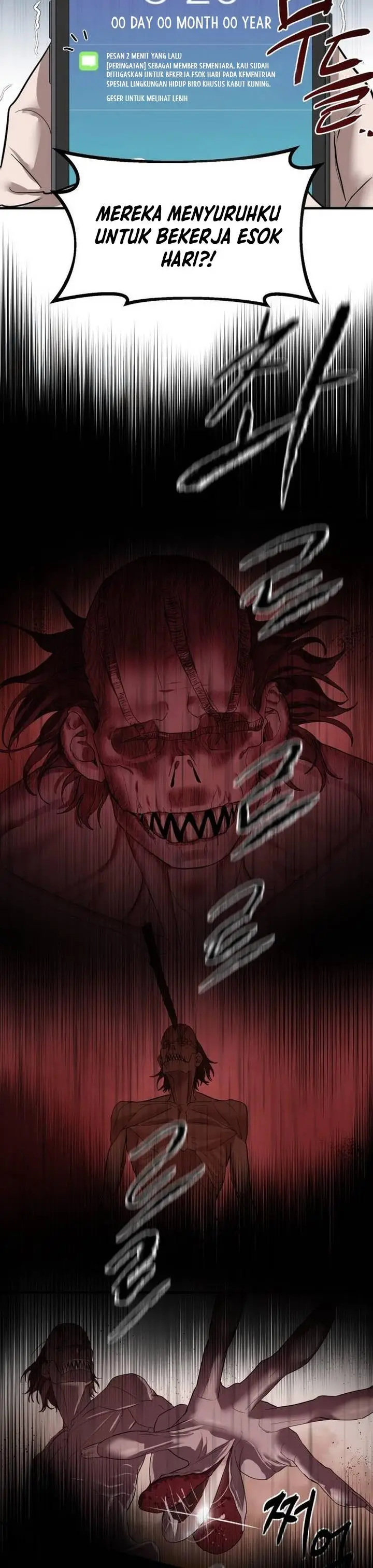 image-komik-special-civil-servant-chapter-5-1/62