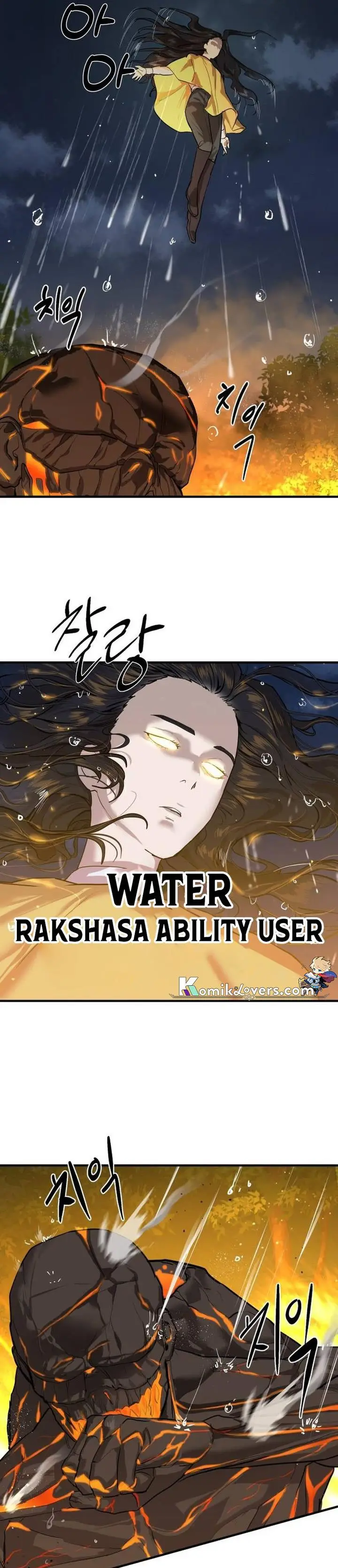 image-komik-special-civil-servant-chapter-5-12/62