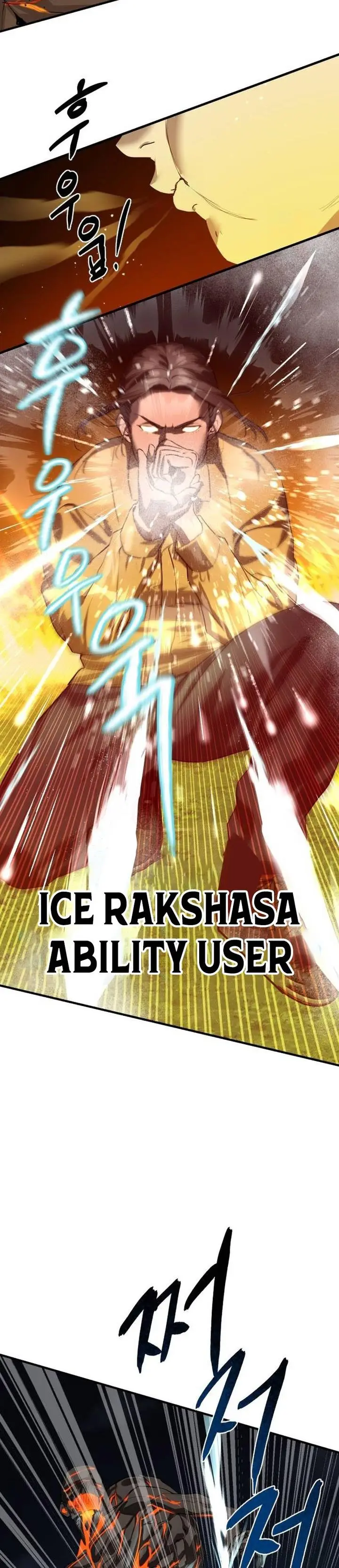 image-komik-special-civil-servant-chapter-5-13/62