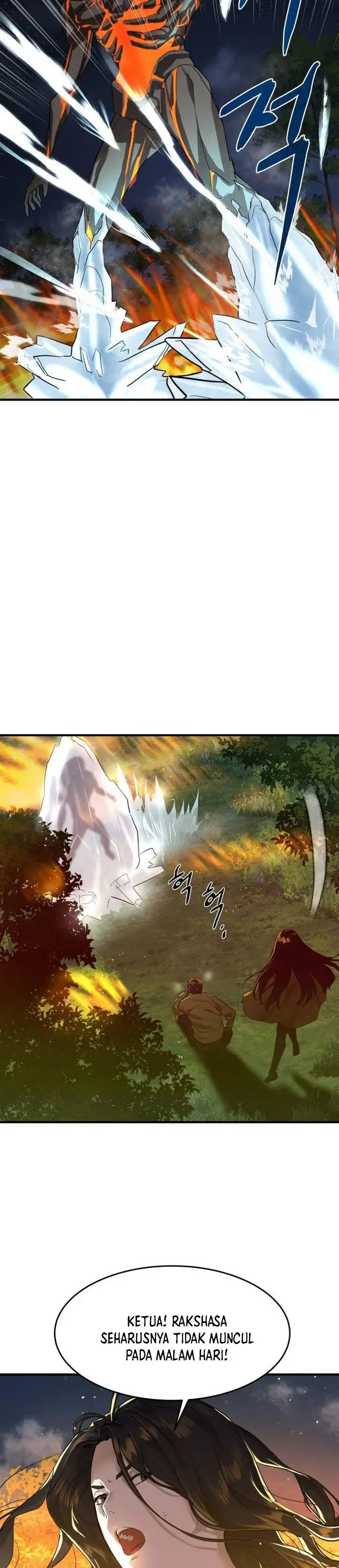 image-komik-special-civil-servant-chapter-5-14/62