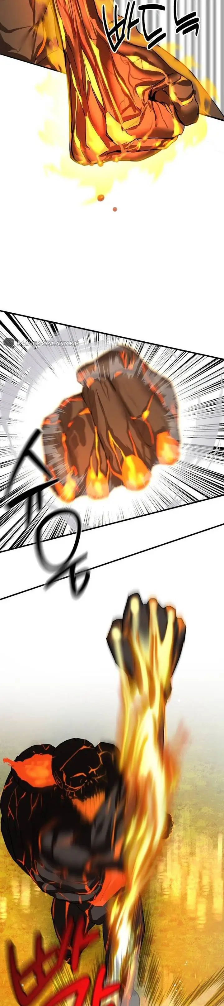 image-komik-special-civil-servant-chapter-5-20/62