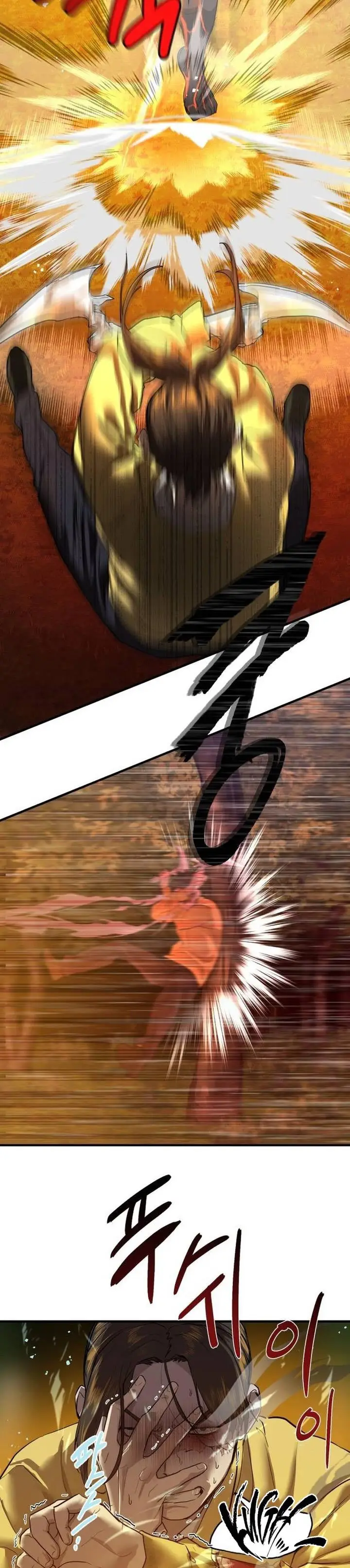 image-komik-special-civil-servant-chapter-5-21/62