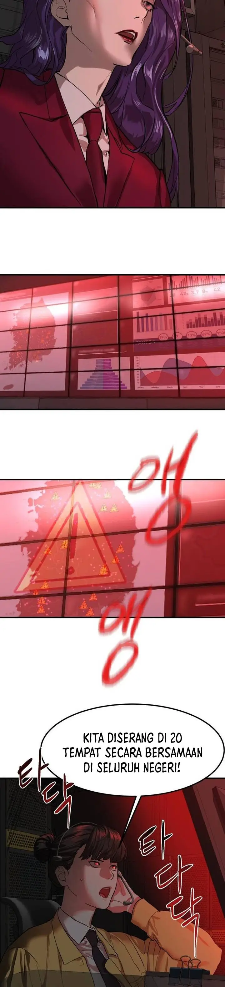 image-komik-special-civil-servant-chapter-5-26/62