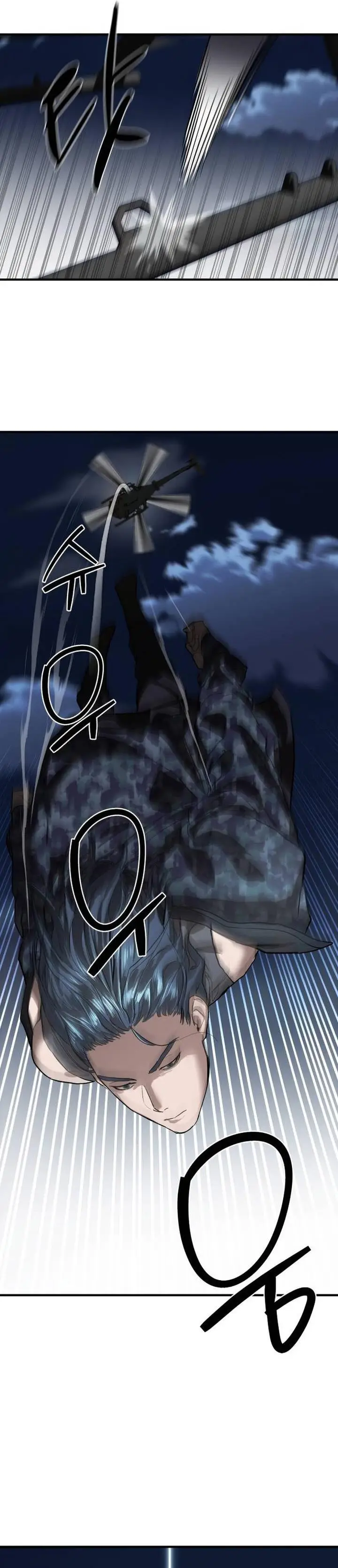 image-komik-special-civil-servant-chapter-5-42/62