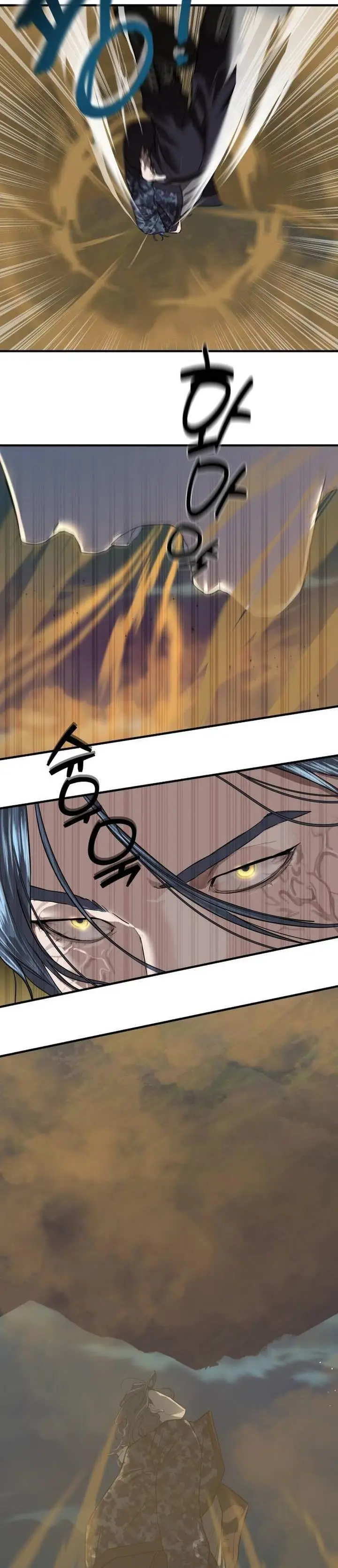 image-komik-special-civil-servant-chapter-5-44/62