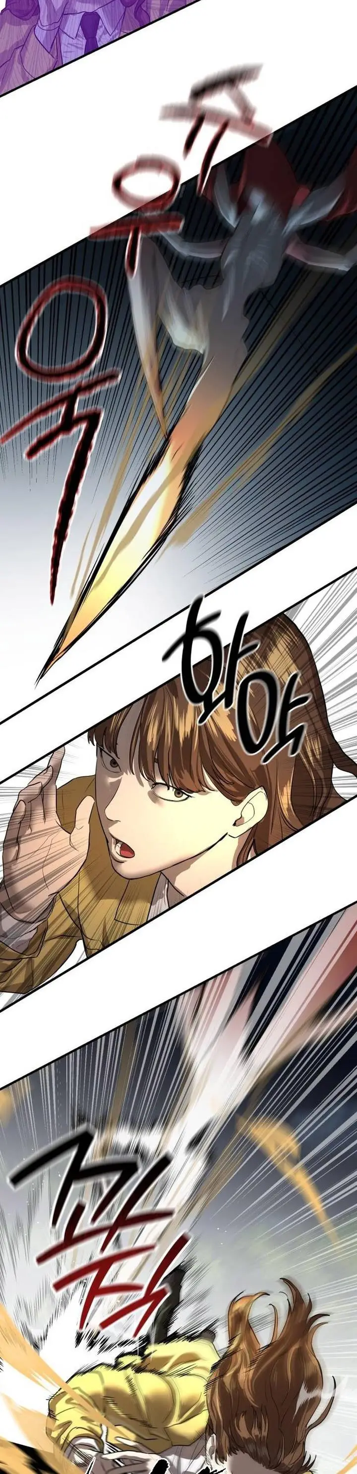 image-komik-special-civil-servant-chapter-5-50/62