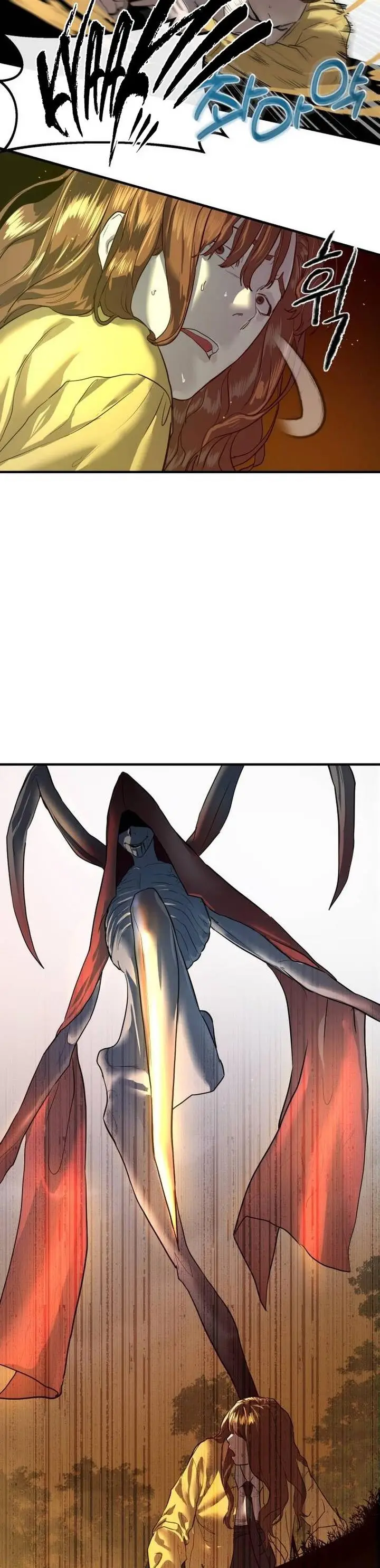 image-komik-special-civil-servant-chapter-5-51/62