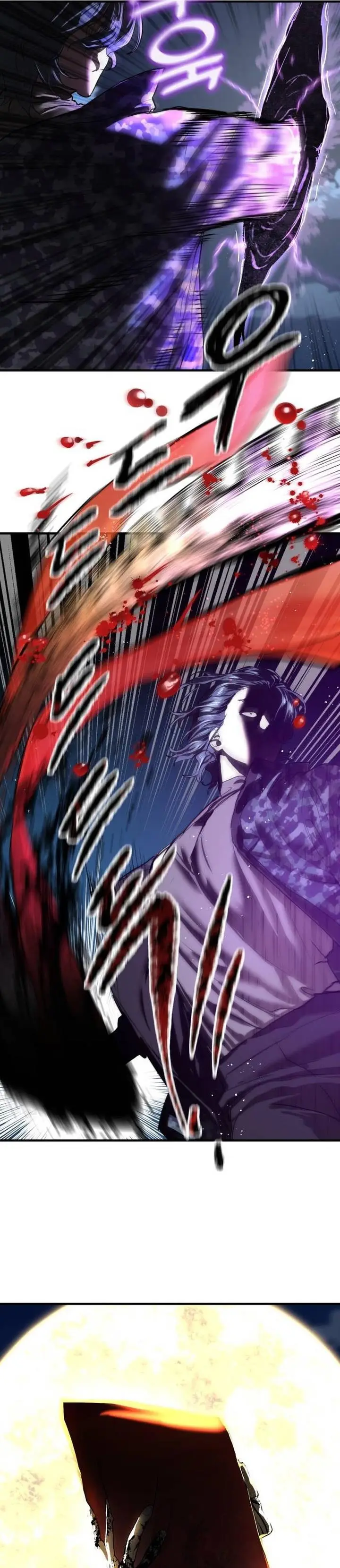 image-komik-special-civil-servant-chapter-5-54/62