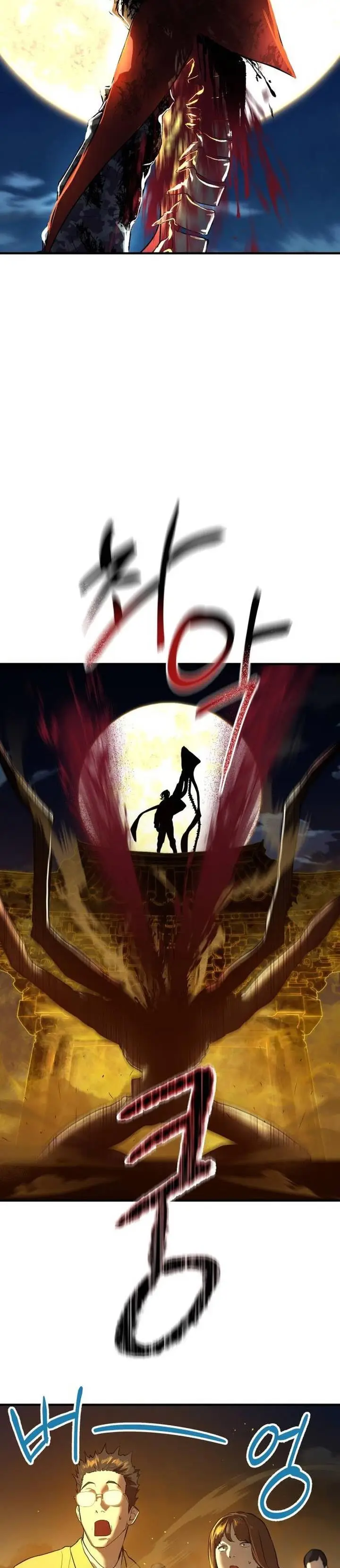 image-komik-special-civil-servant-chapter-5-55/62