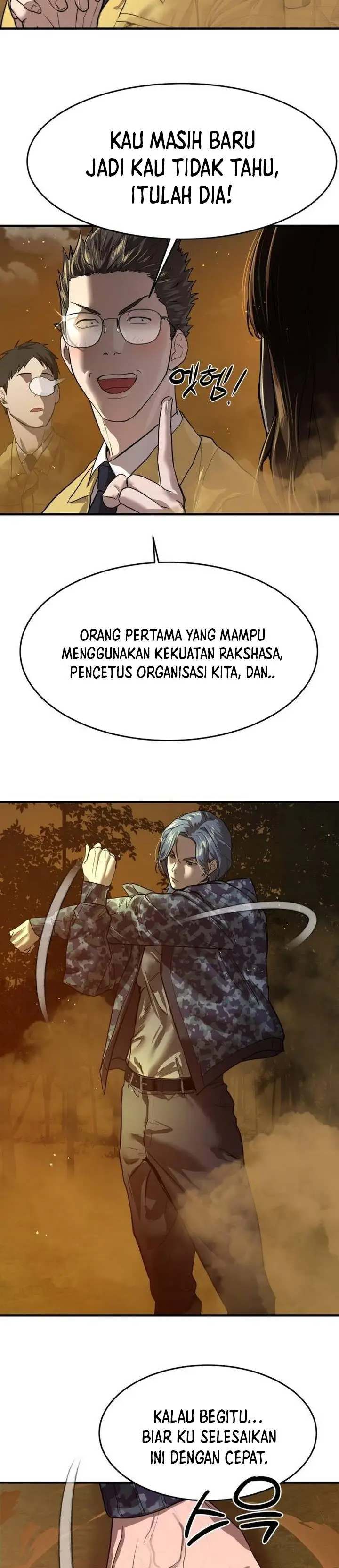 image-komik-special-civil-servant-chapter-5-57/62