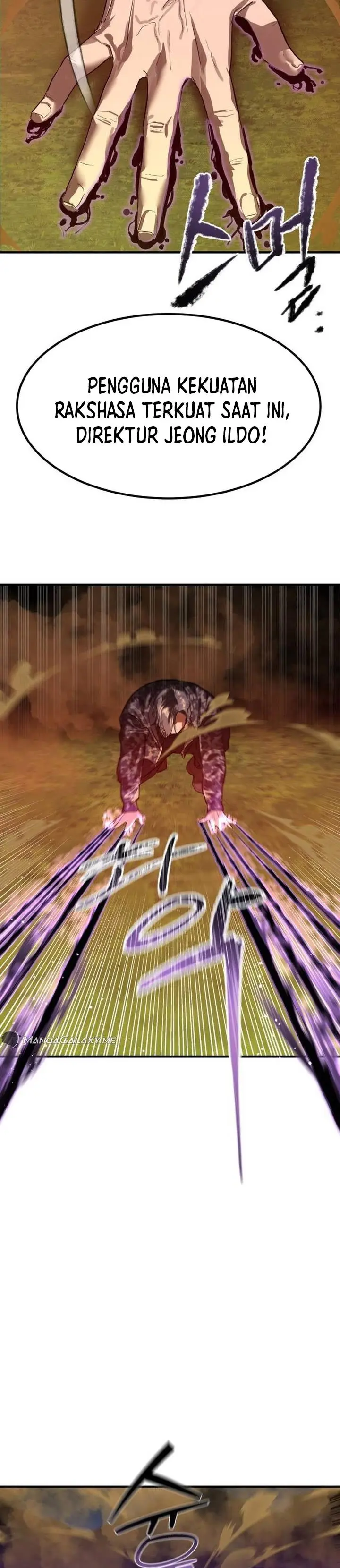 image-komik-special-civil-servant-chapter-5-58/62