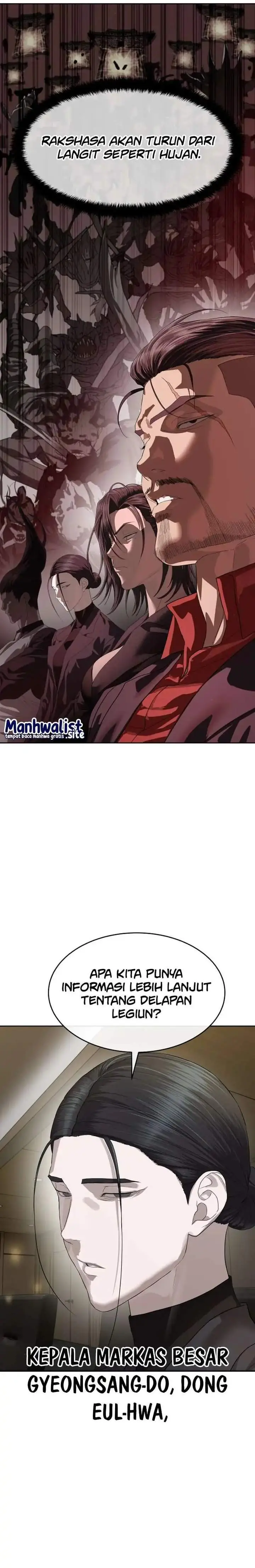 image-komik-special-civil-servant-chapter-50-5/39