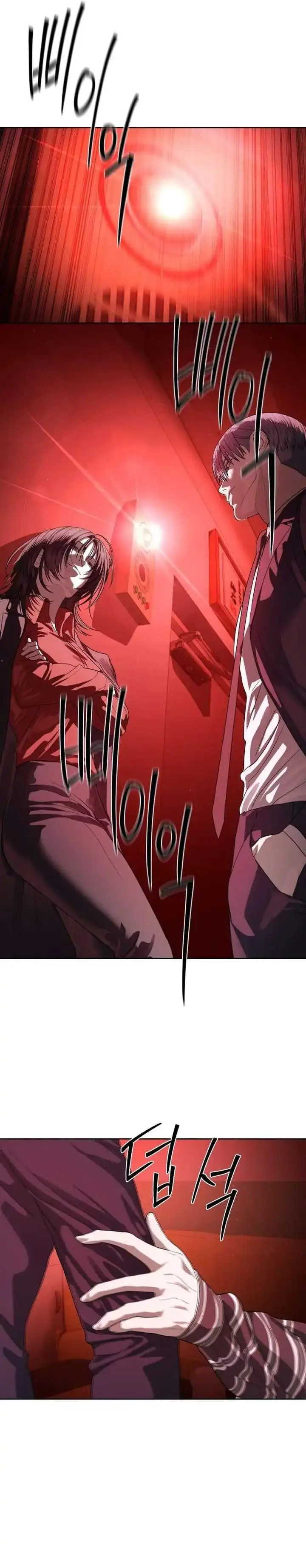 image-komik-special-civil-servant-chapter-50-19/39