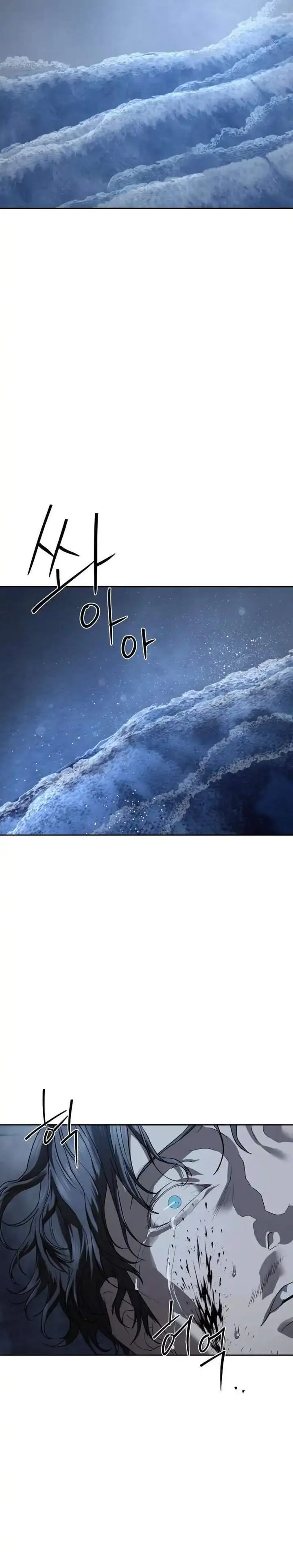 image-komik-special-civil-servant-chapter-50-36/39