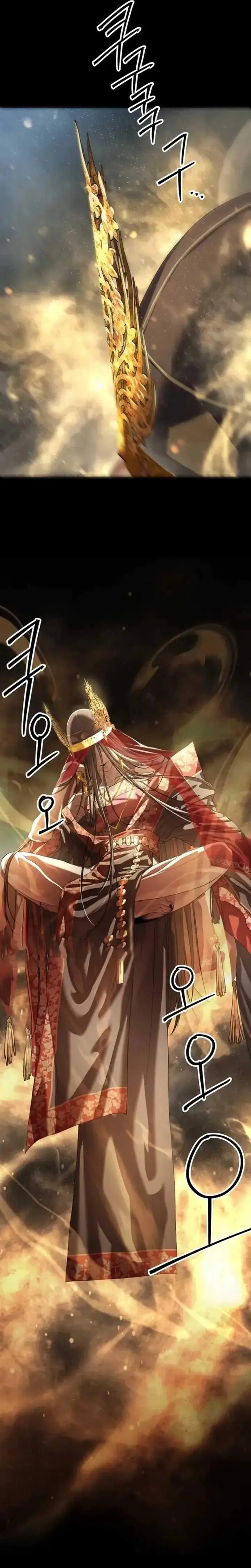 image-komik-special-civil-servant-chapter-56-35/37