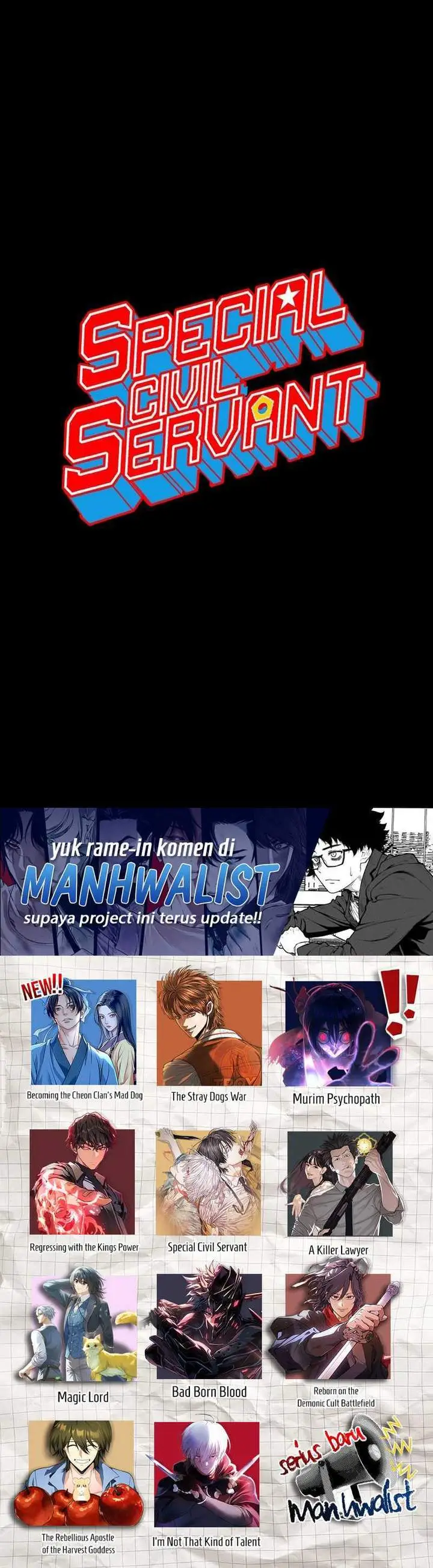 image-komik-special-civil-servant-chapter-56-36/37